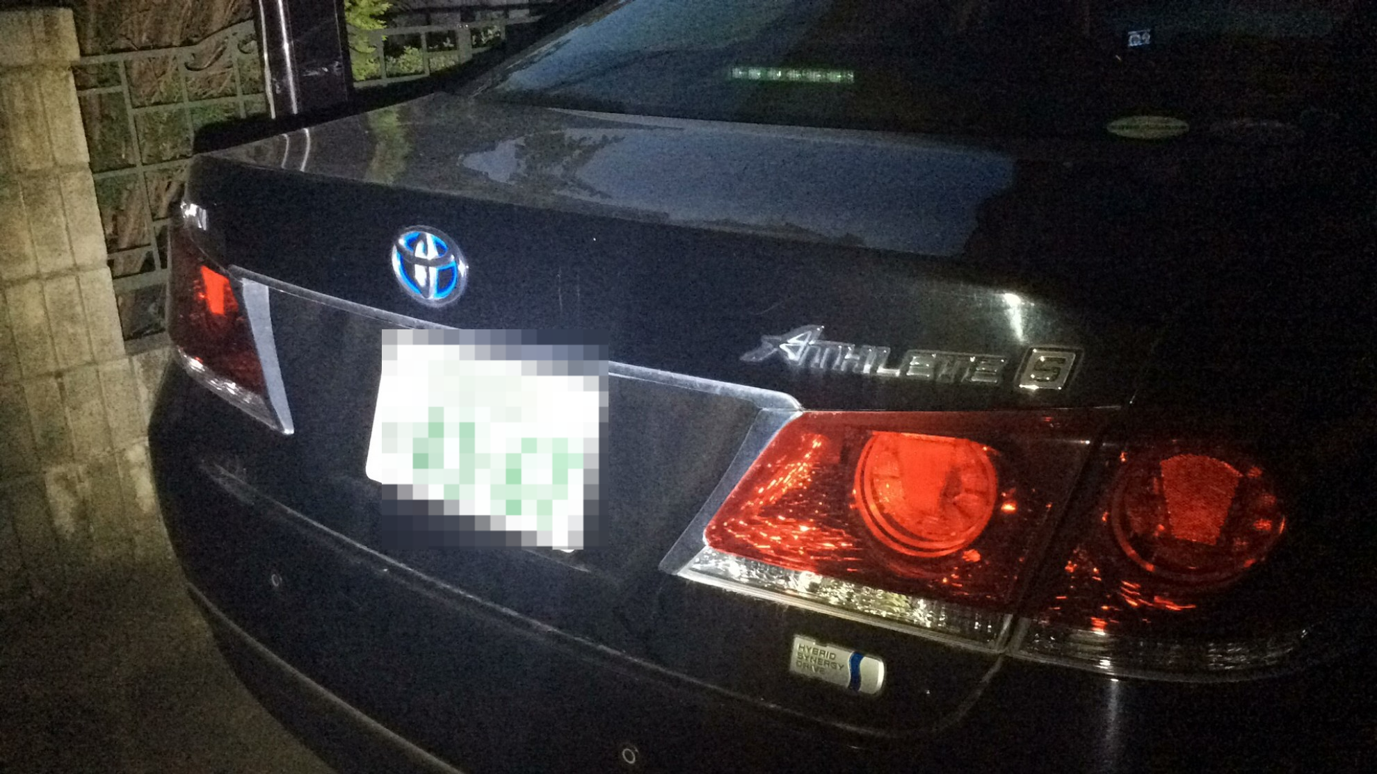 外装後方
