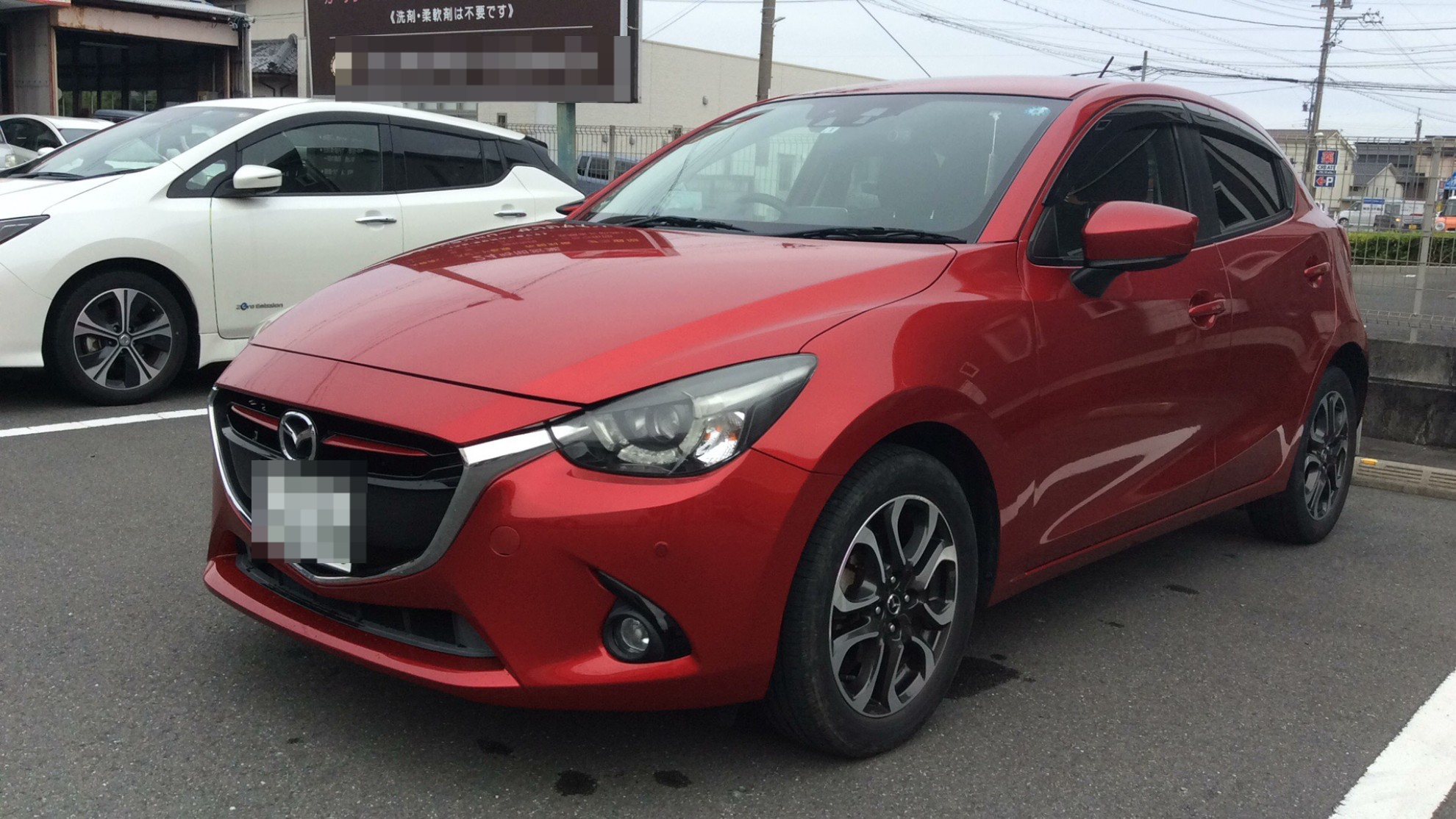 マツダ デミオの売買実績画像