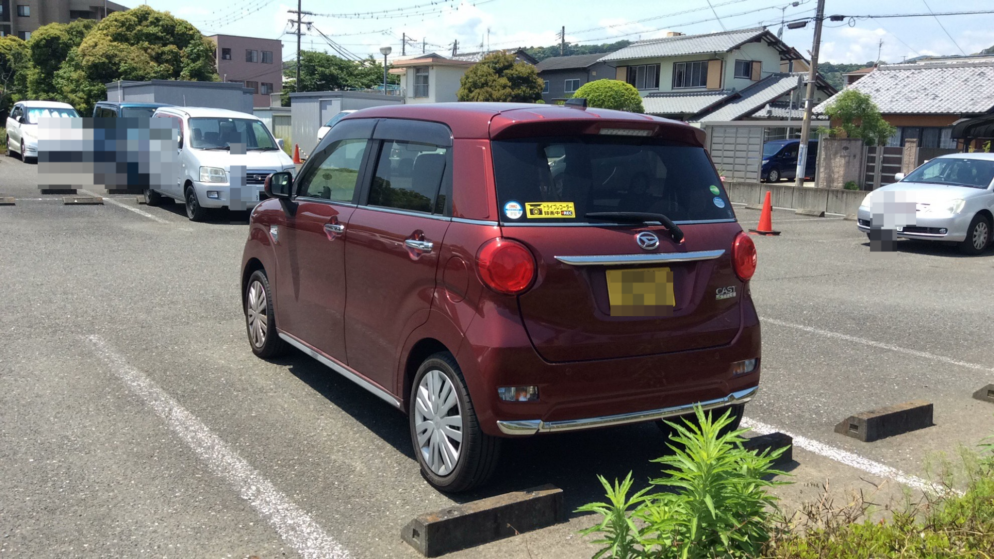外装左後方
