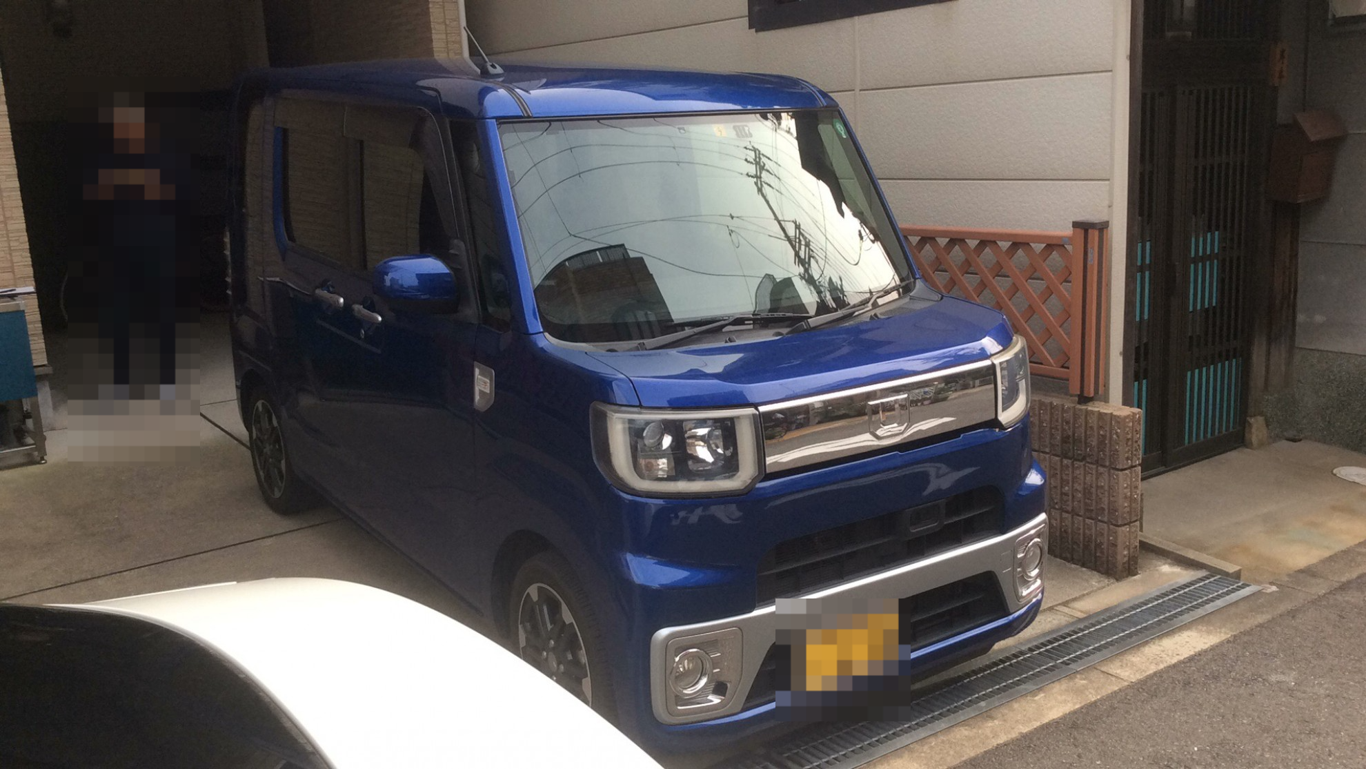 外装右前