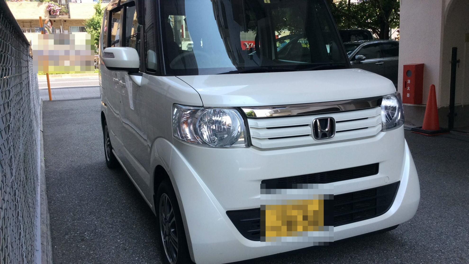 外装右前