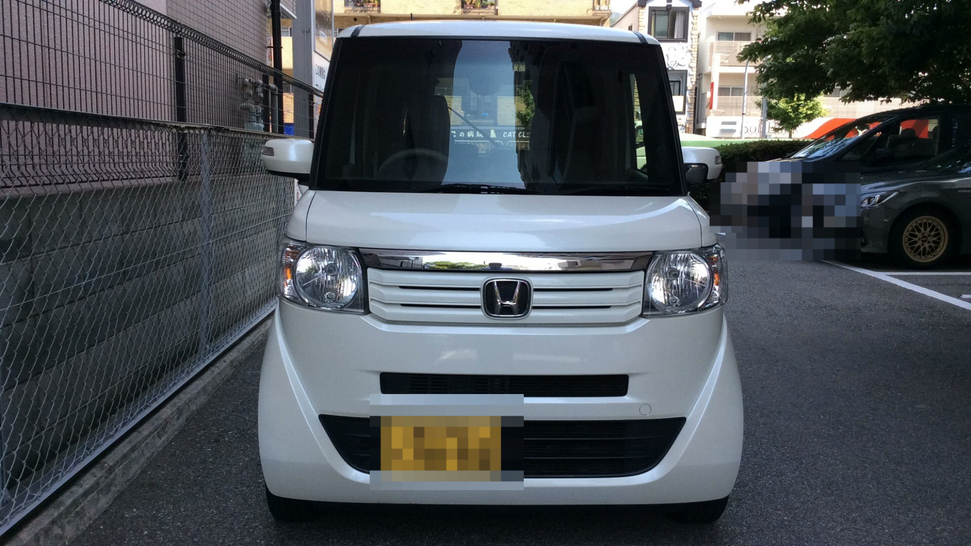 外装前方