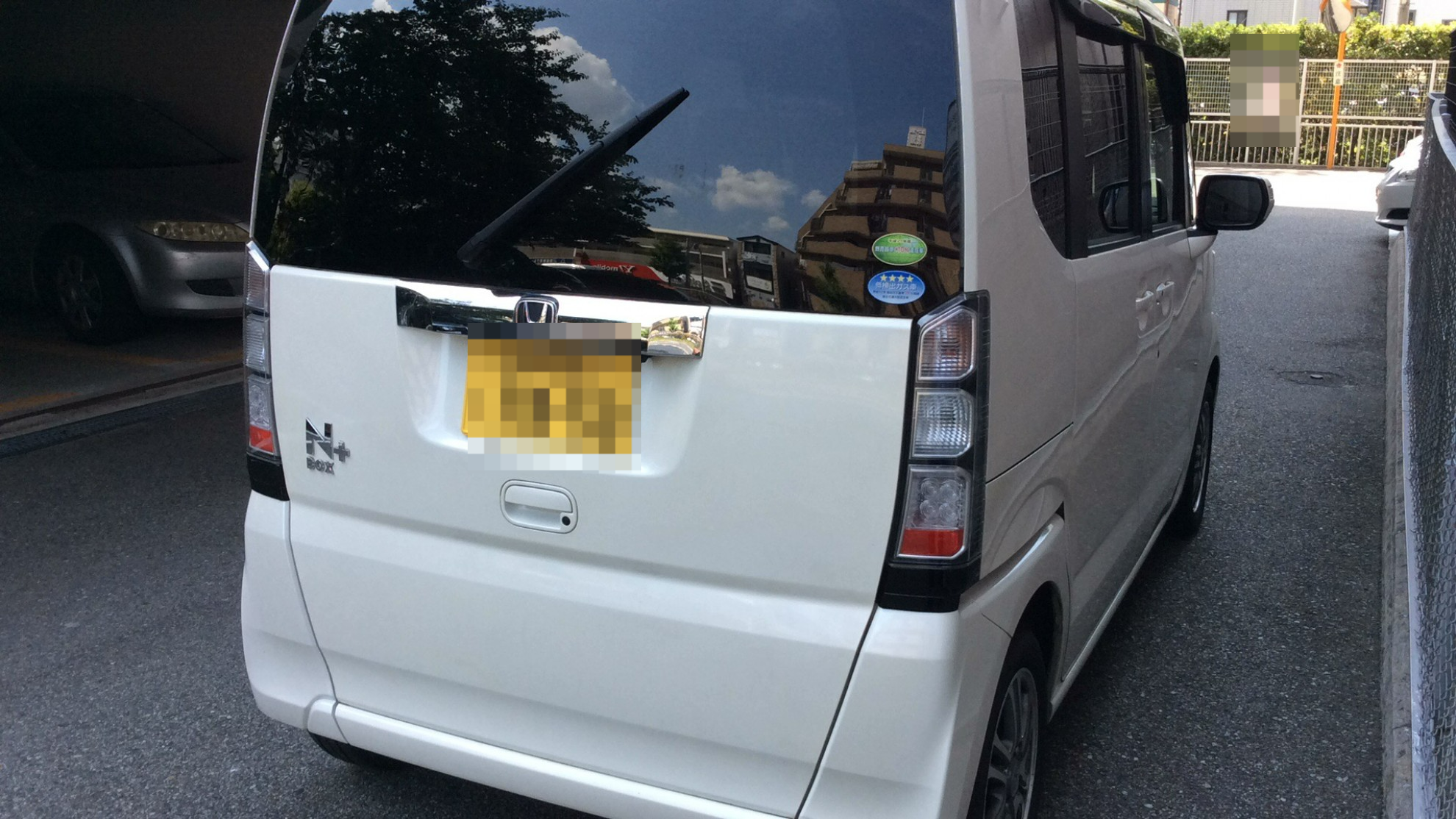 外装右後