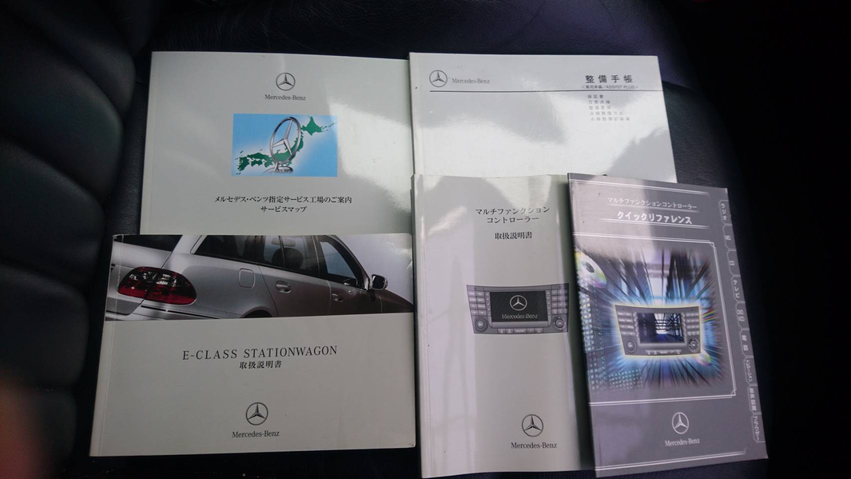 正面ルーフ