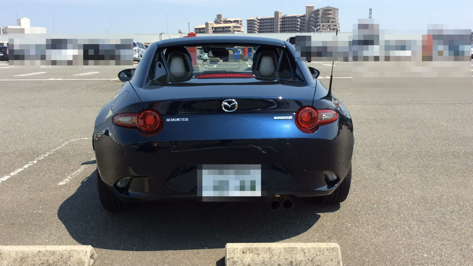 外装後方
