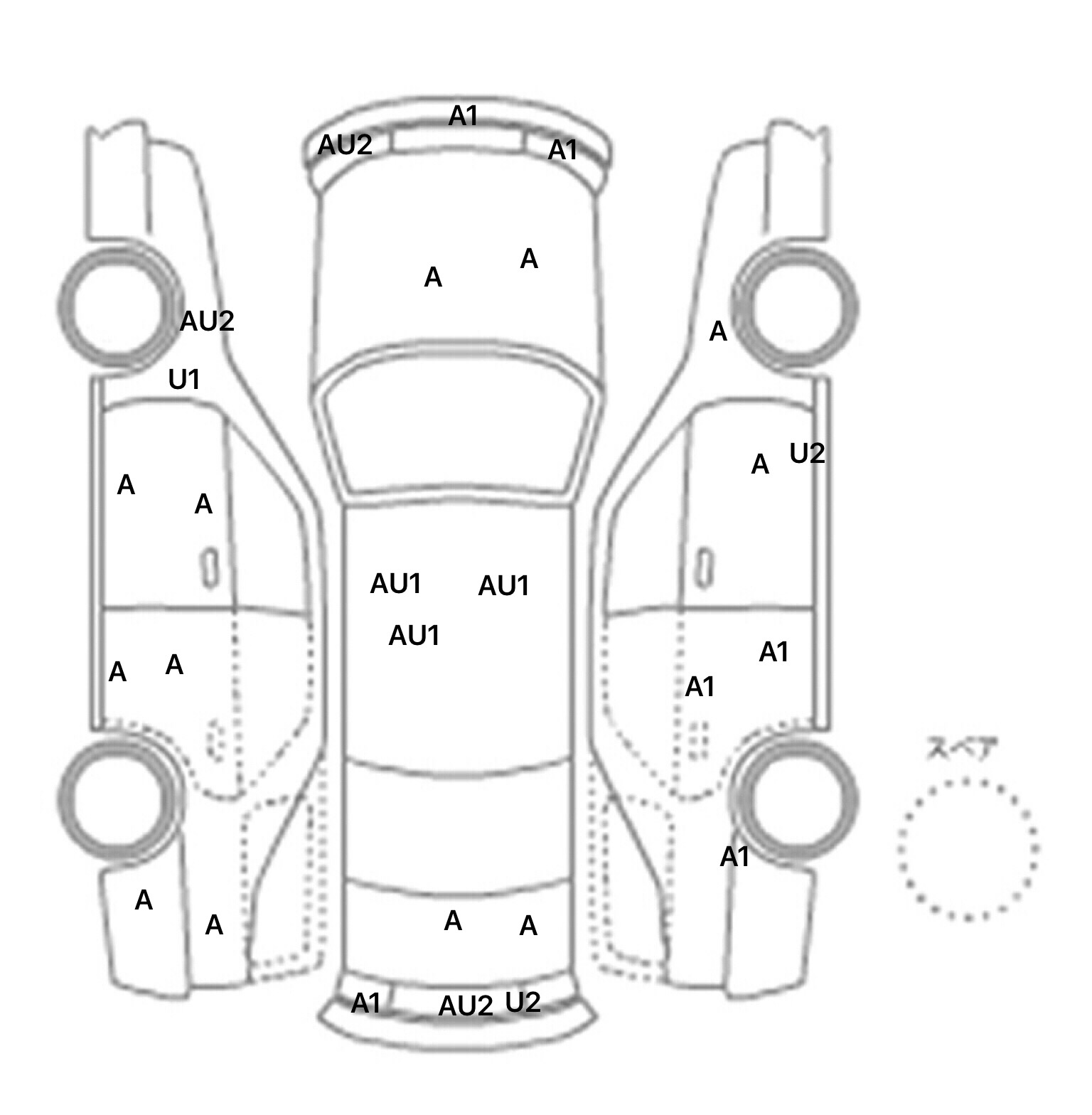 interior_inpane