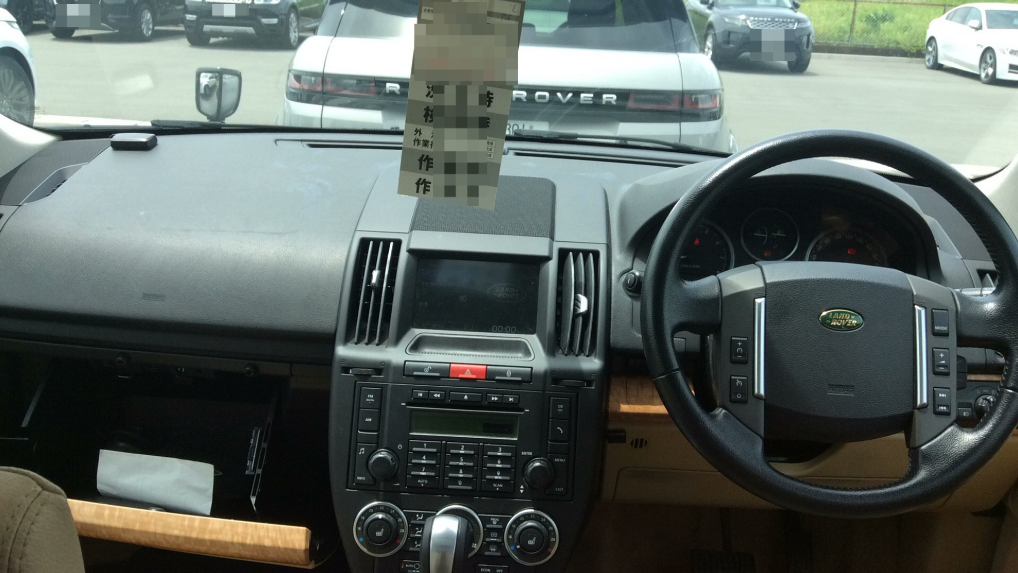 内装インパネ全体