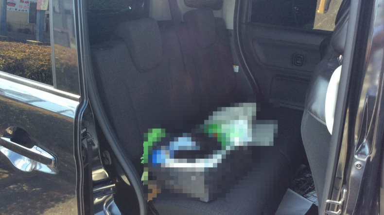 内装後方シート