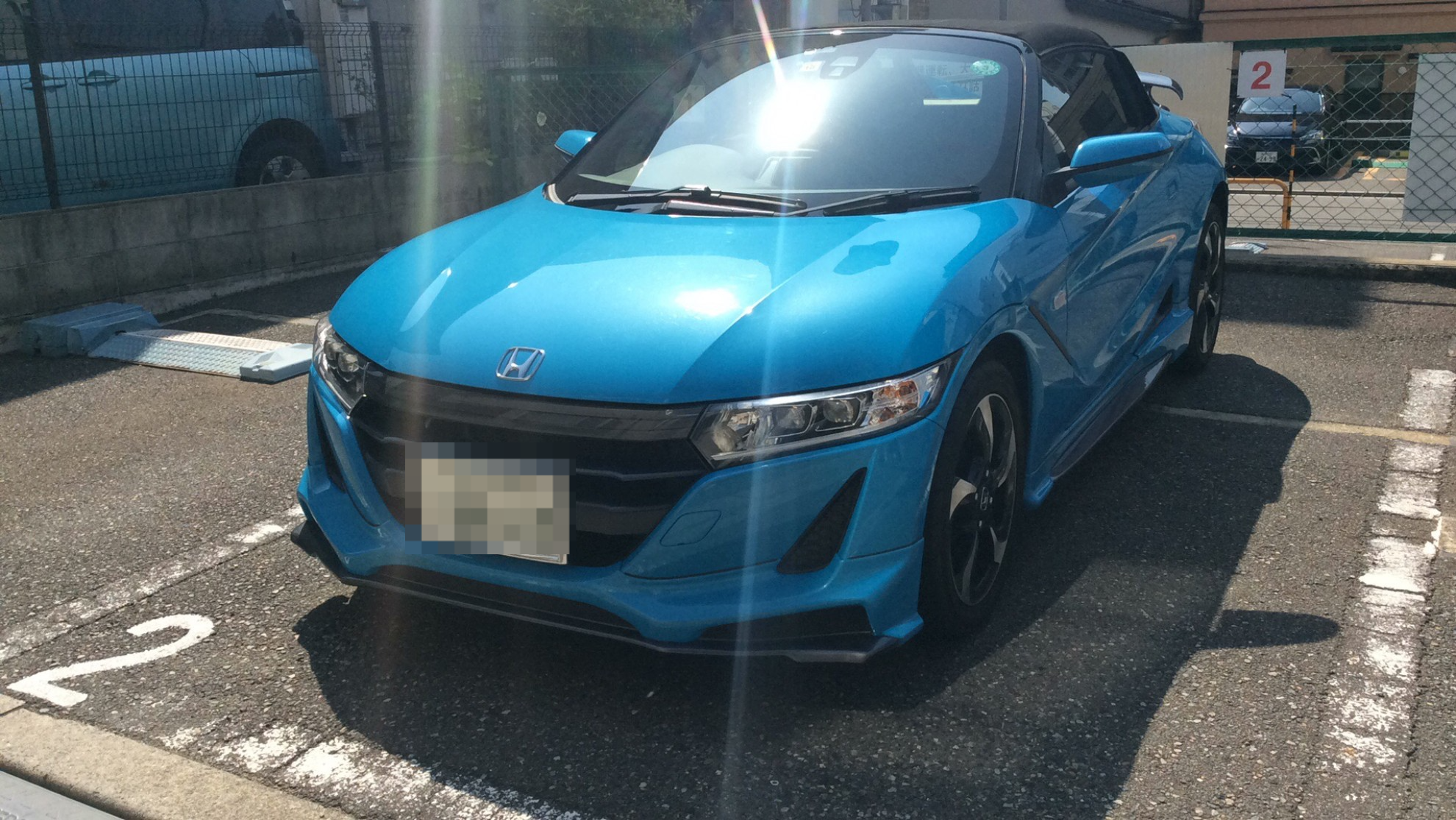 ホンダ Ｓ６６０の売買実績画像