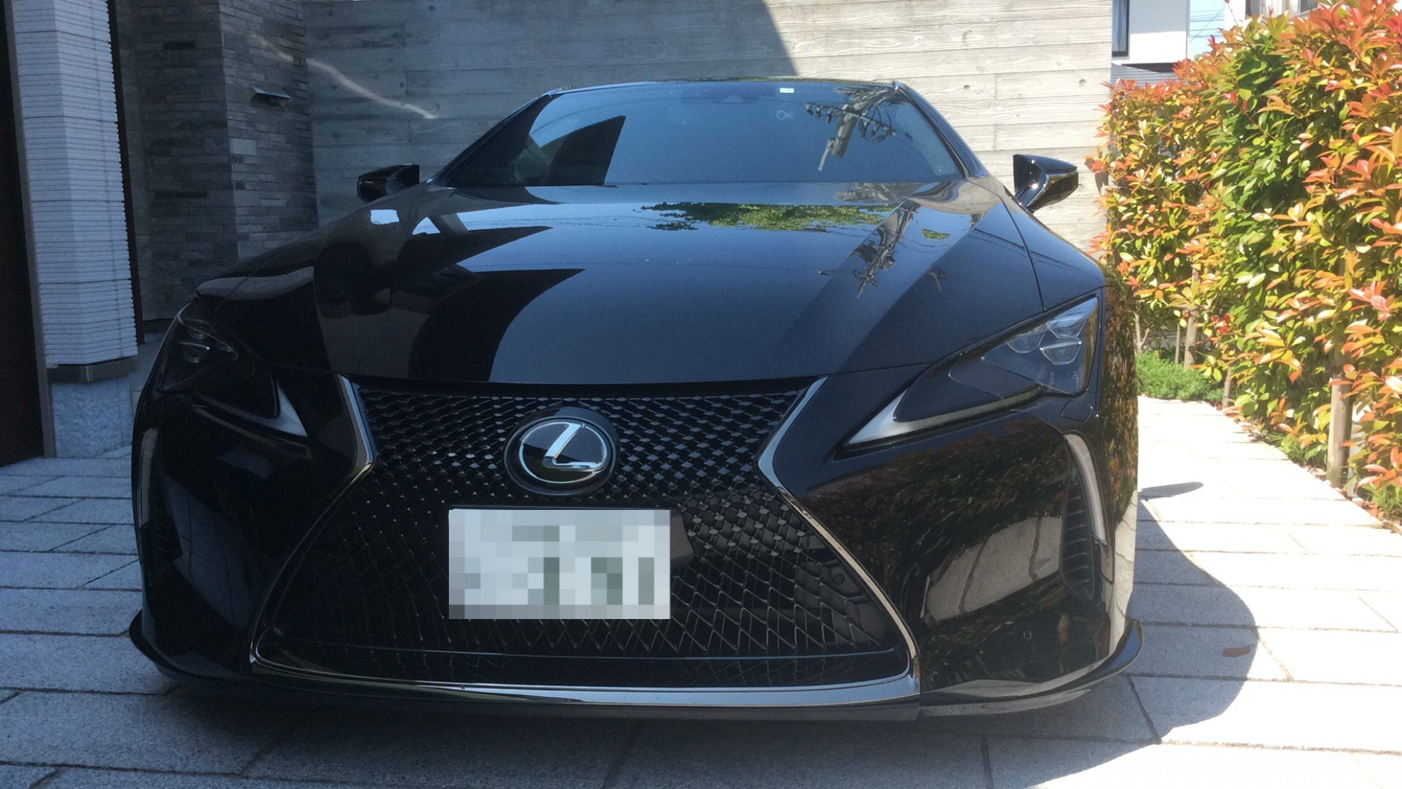 外装前方