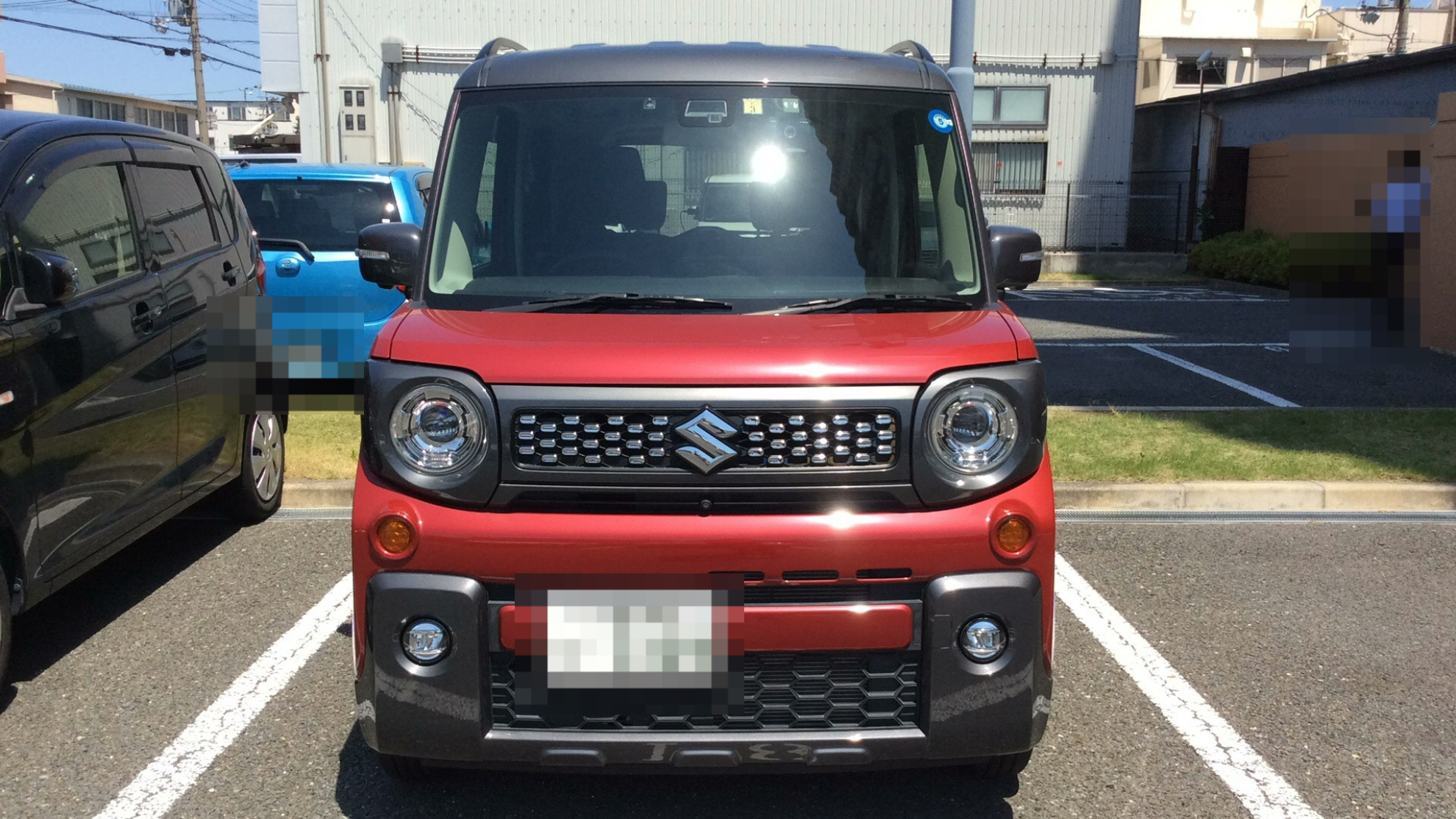 外装前方