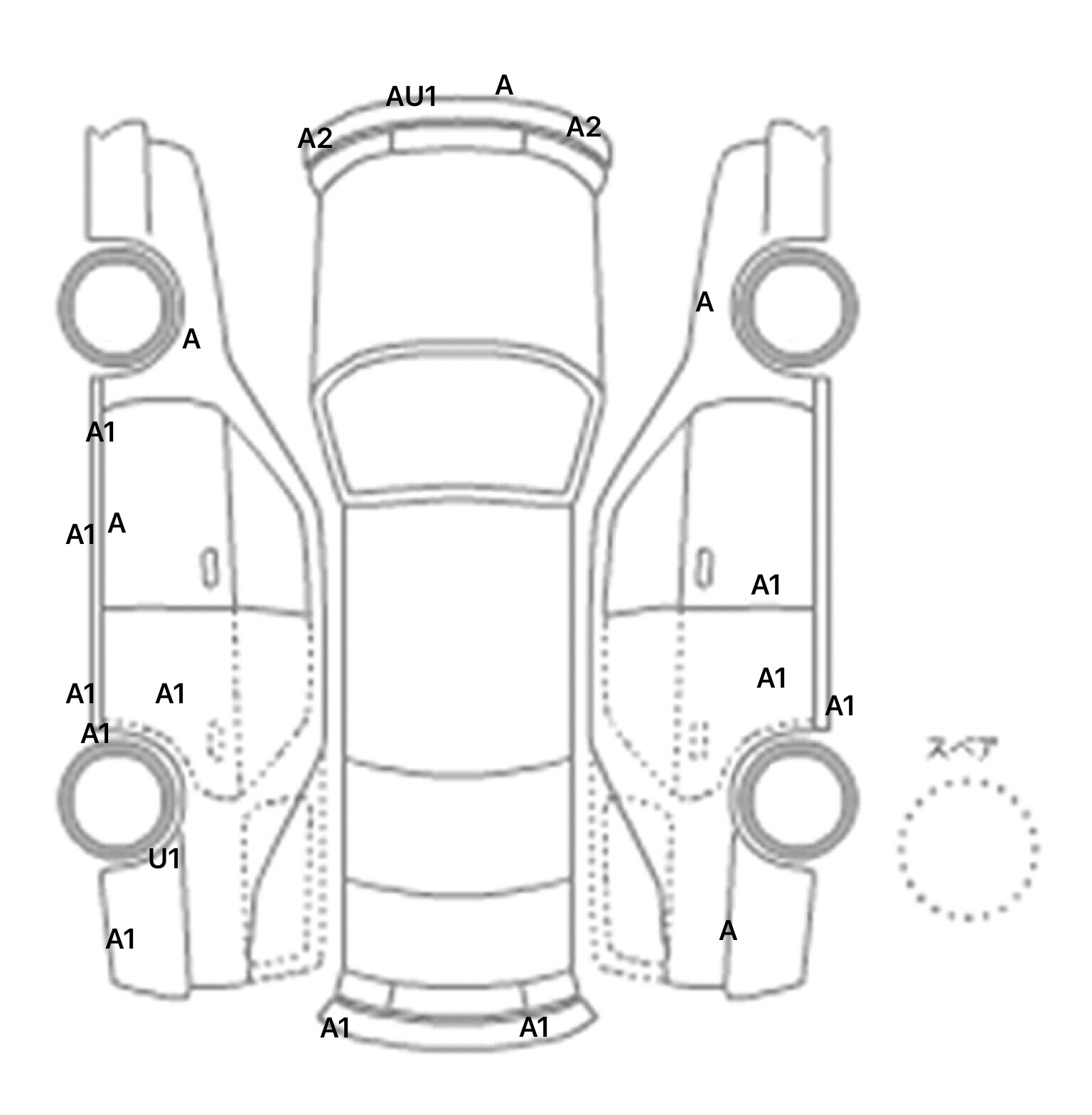 interior_inpane