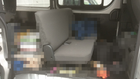 内装後方シート