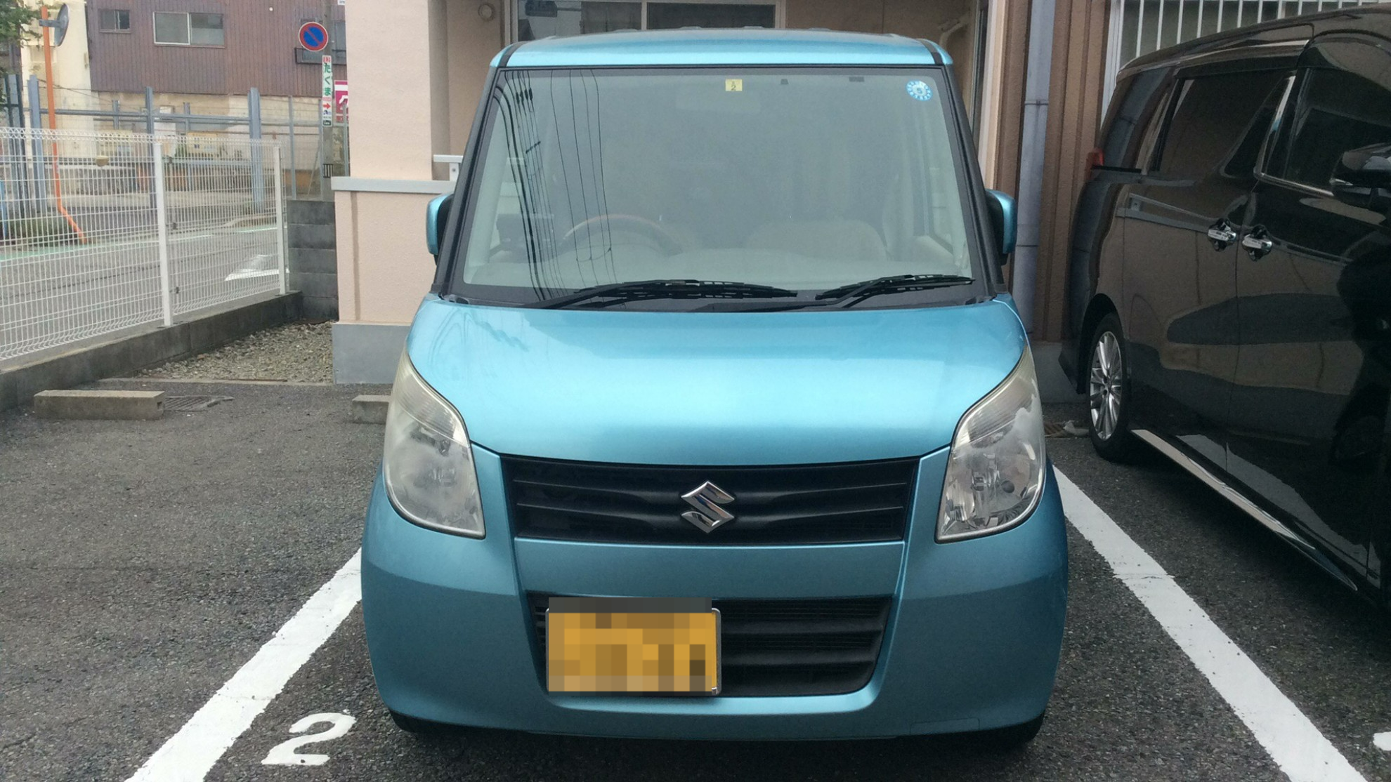 外装前方