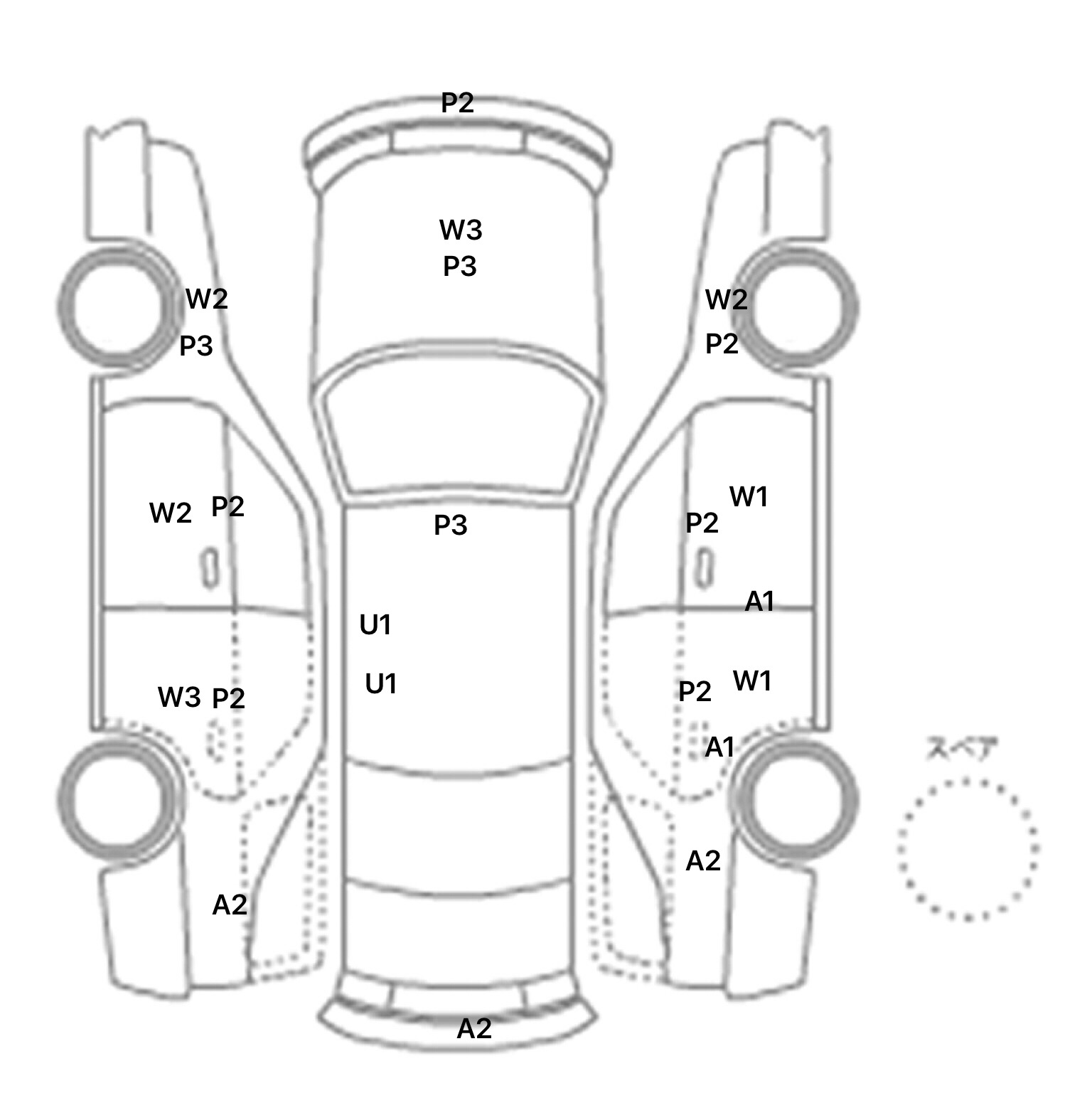 interior_inpane
