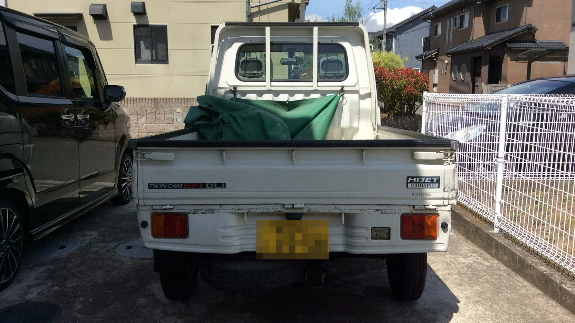 外装後方