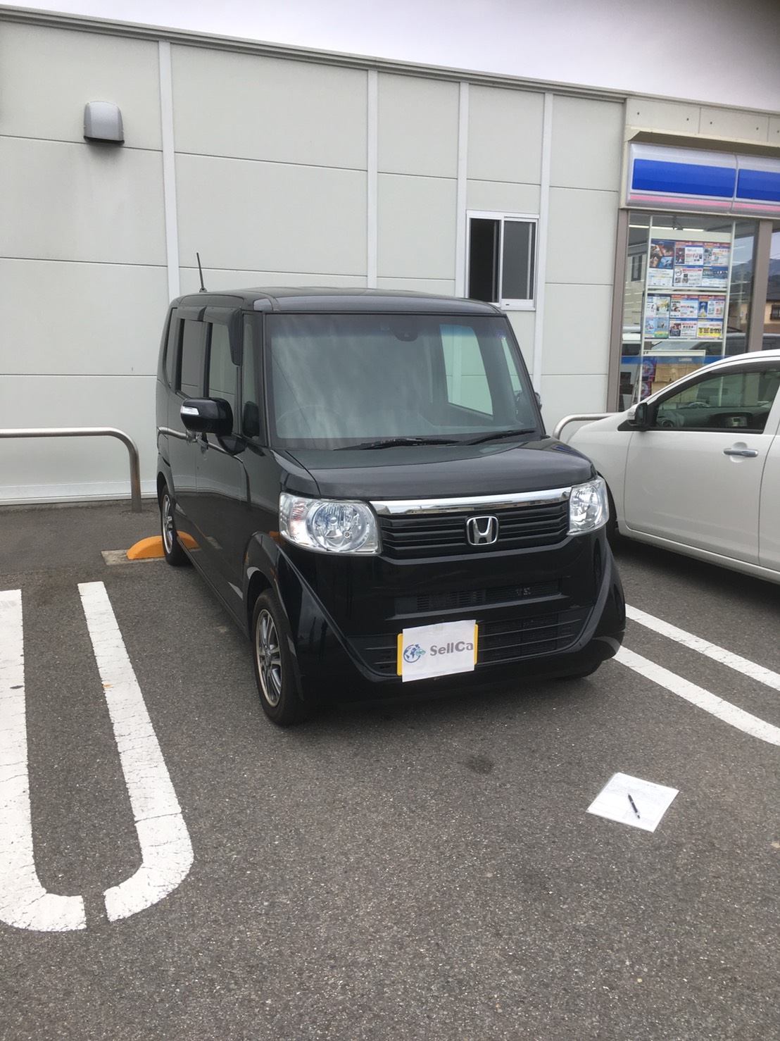 外装右前