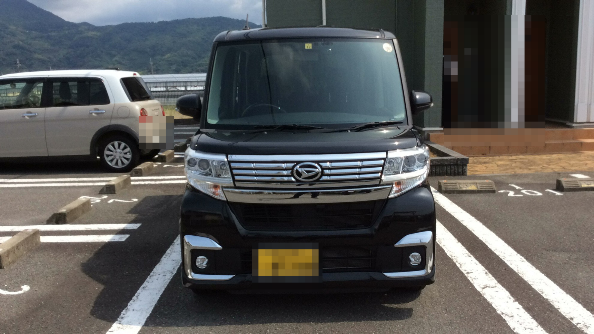 外装前方