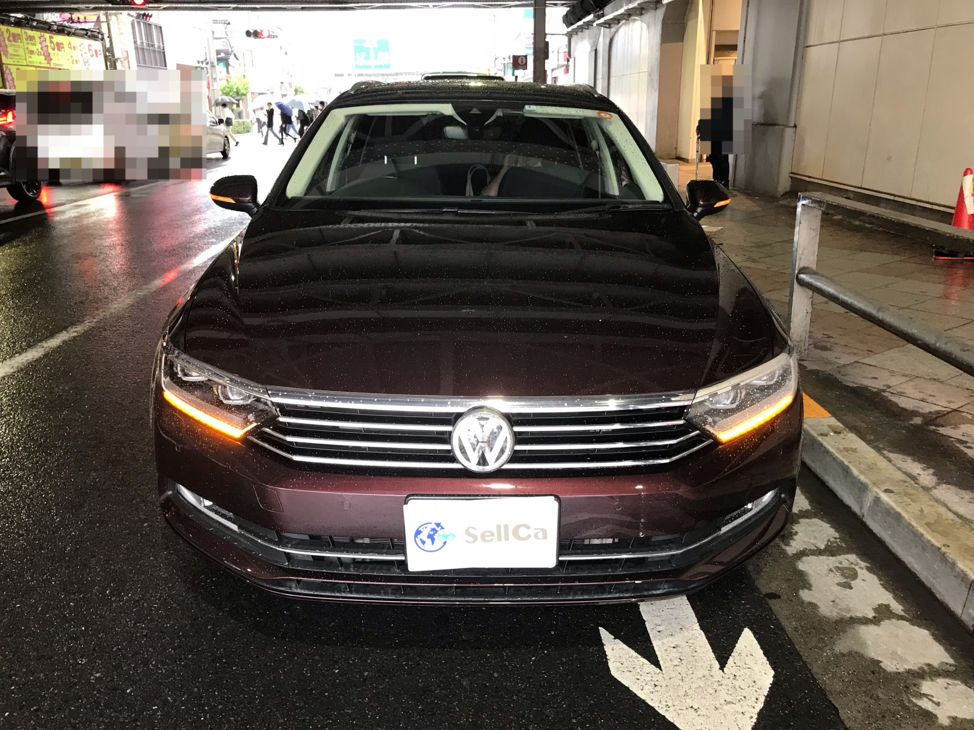 外装前方