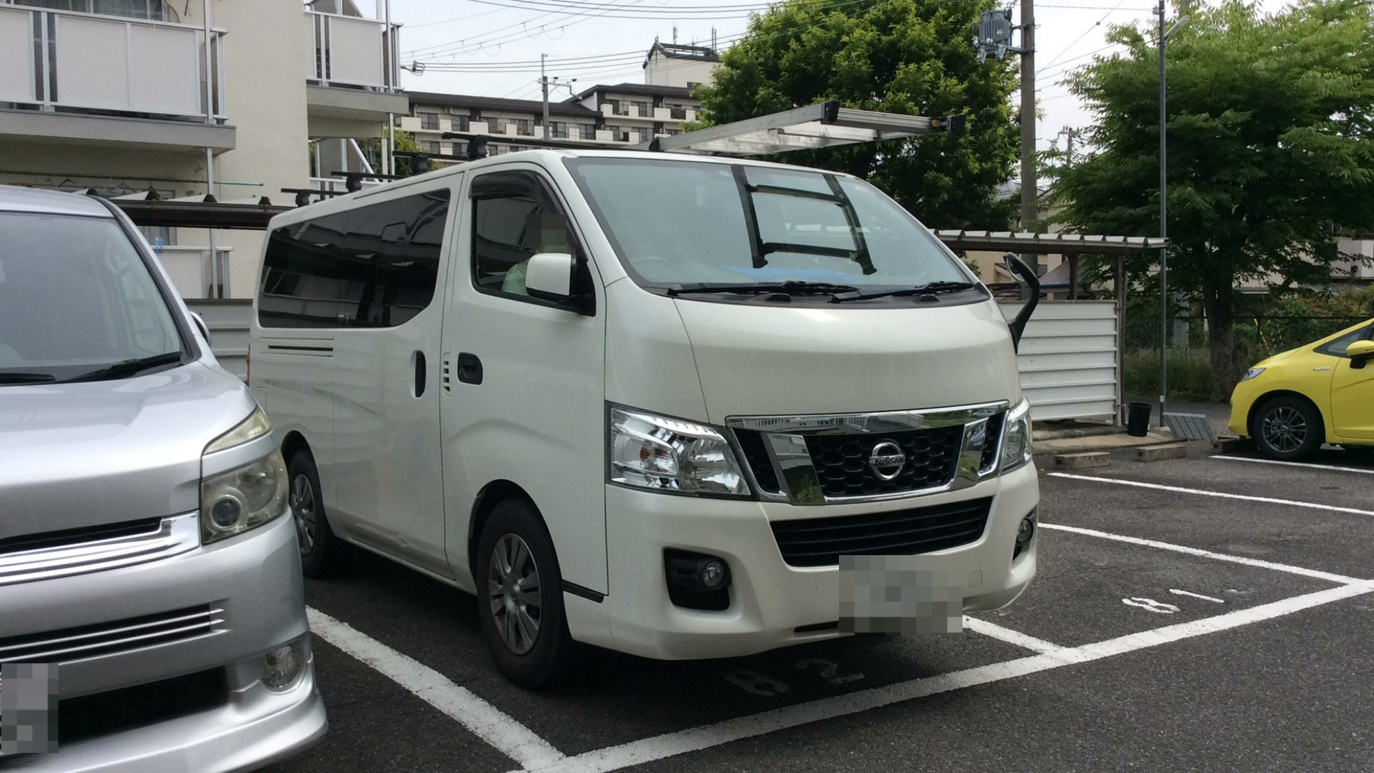 外装右前