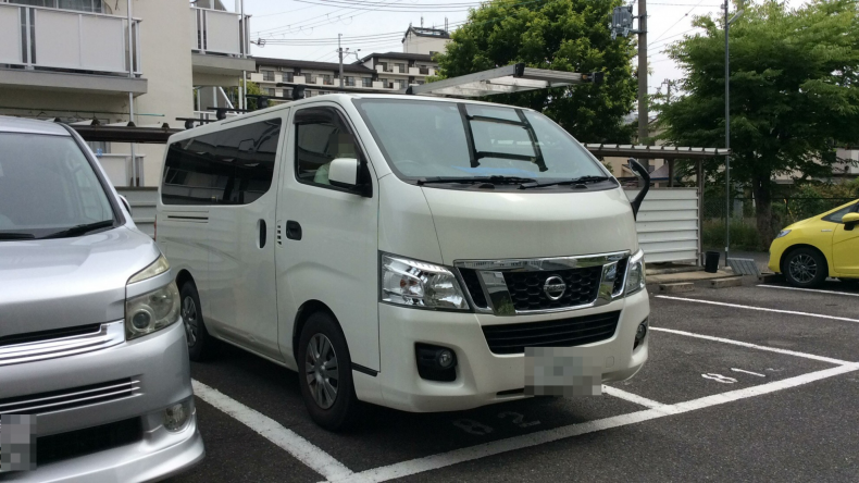 外装右前