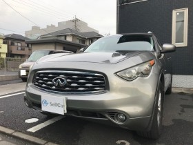 外装左