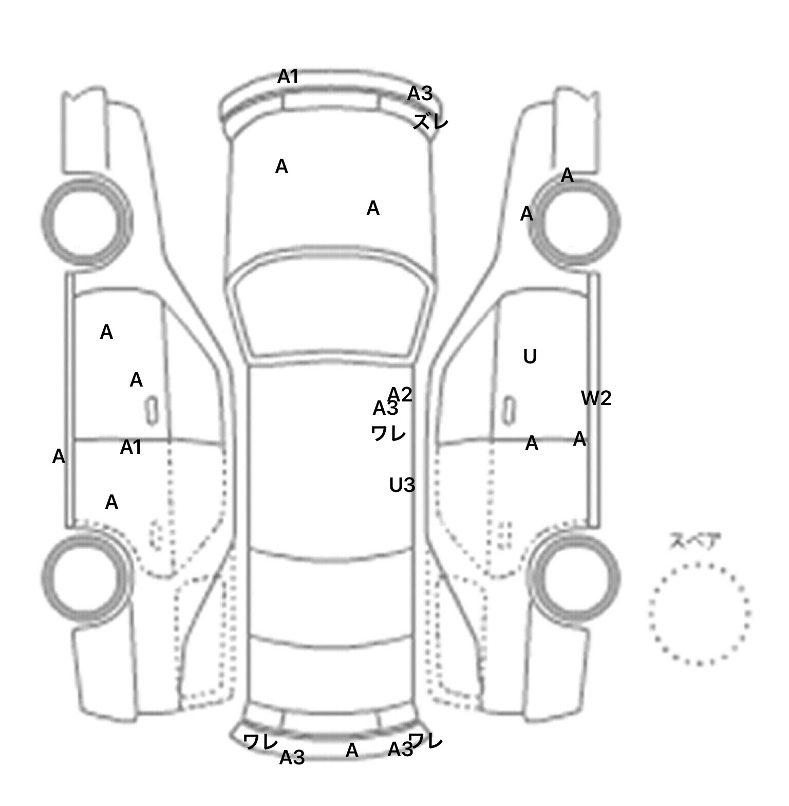 interior_inpane
