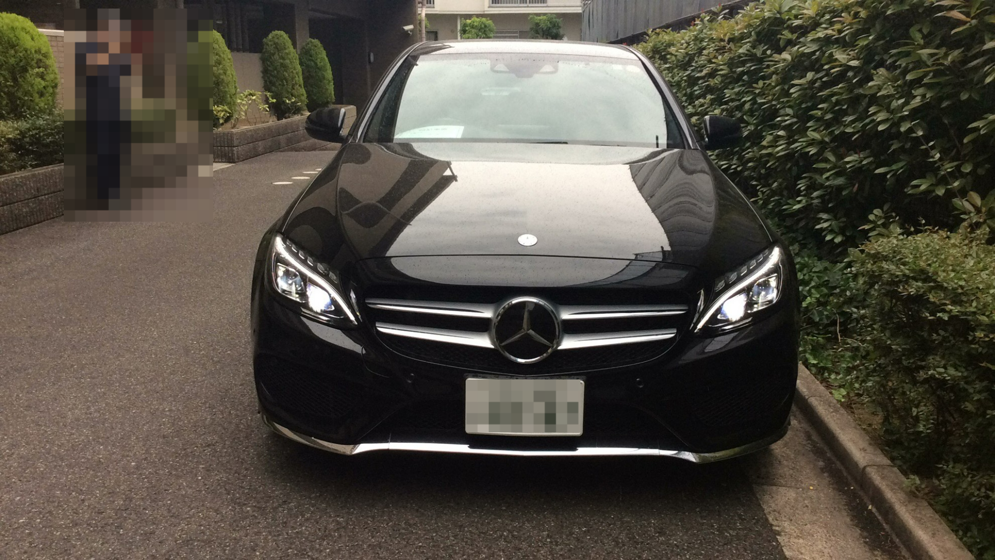 外装前方