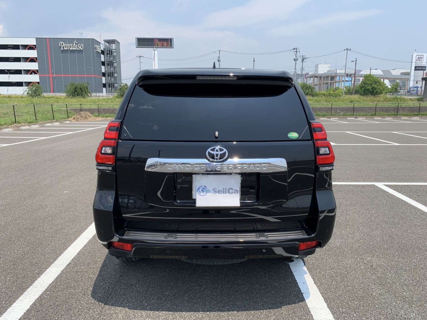 外装後方