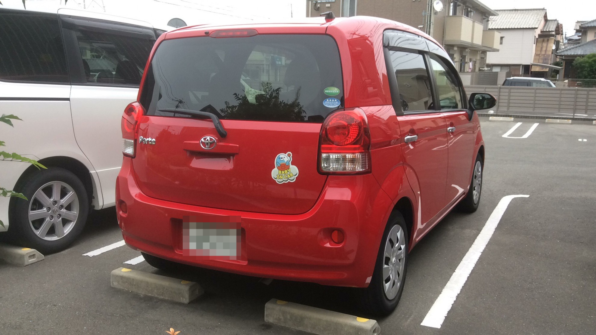 外装右後