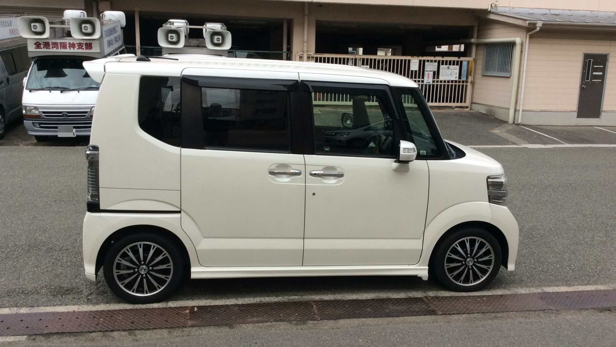 外装右