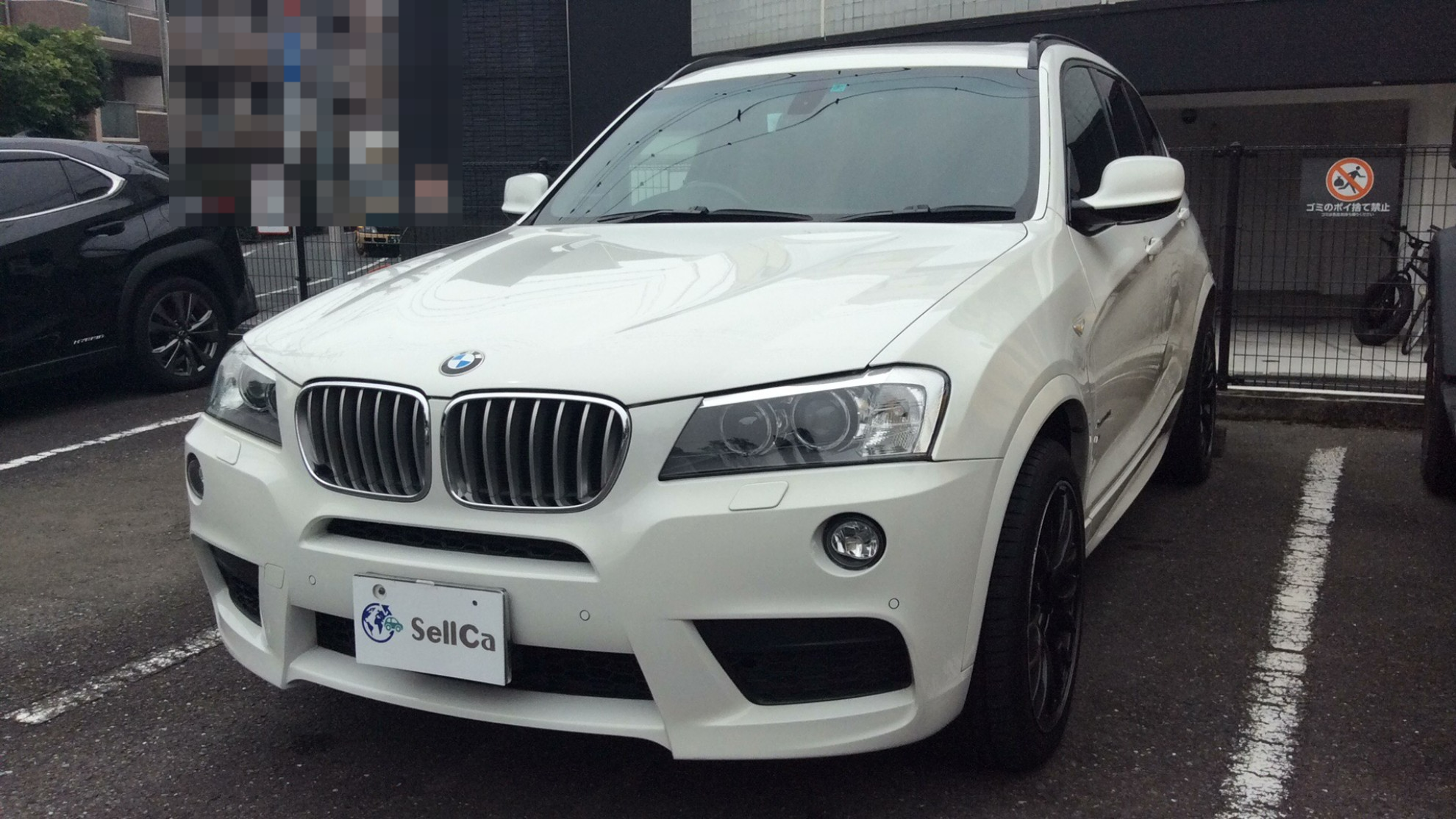 ＢＭＷ Ｘ３の売買実績画像