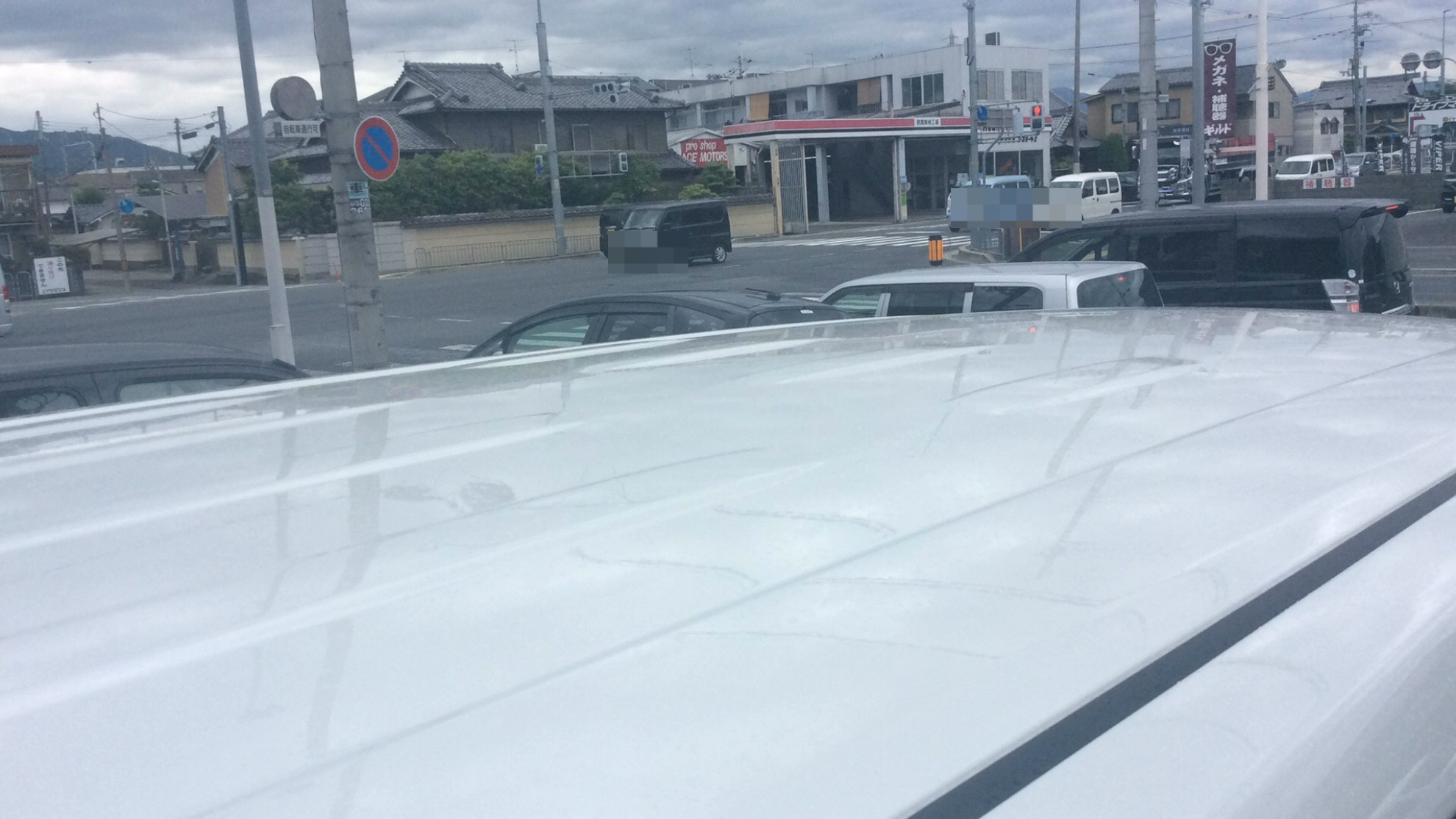 正面ルーフ