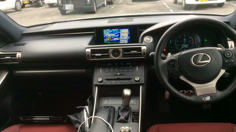 内装インパネ全体