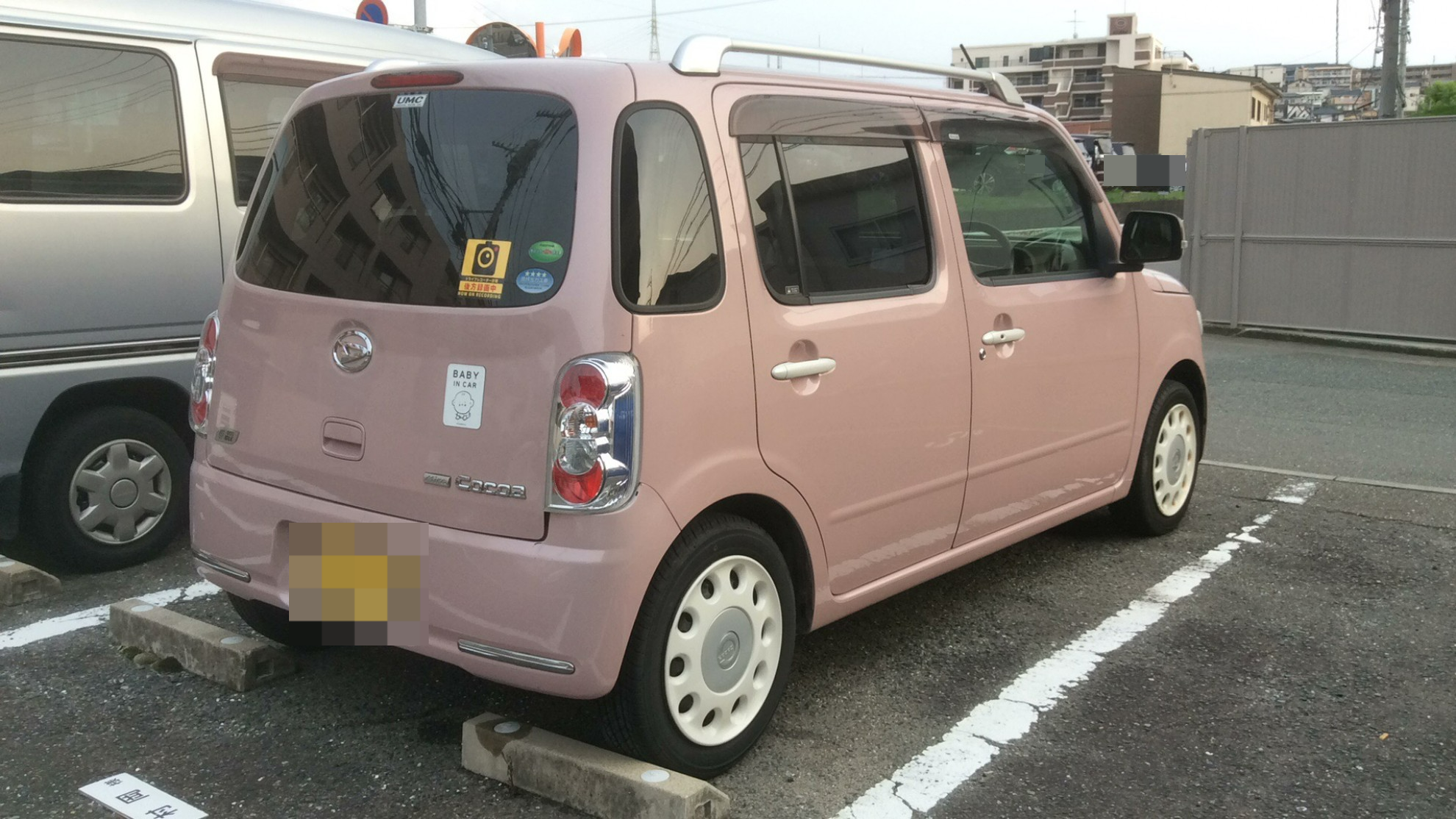 外装右後