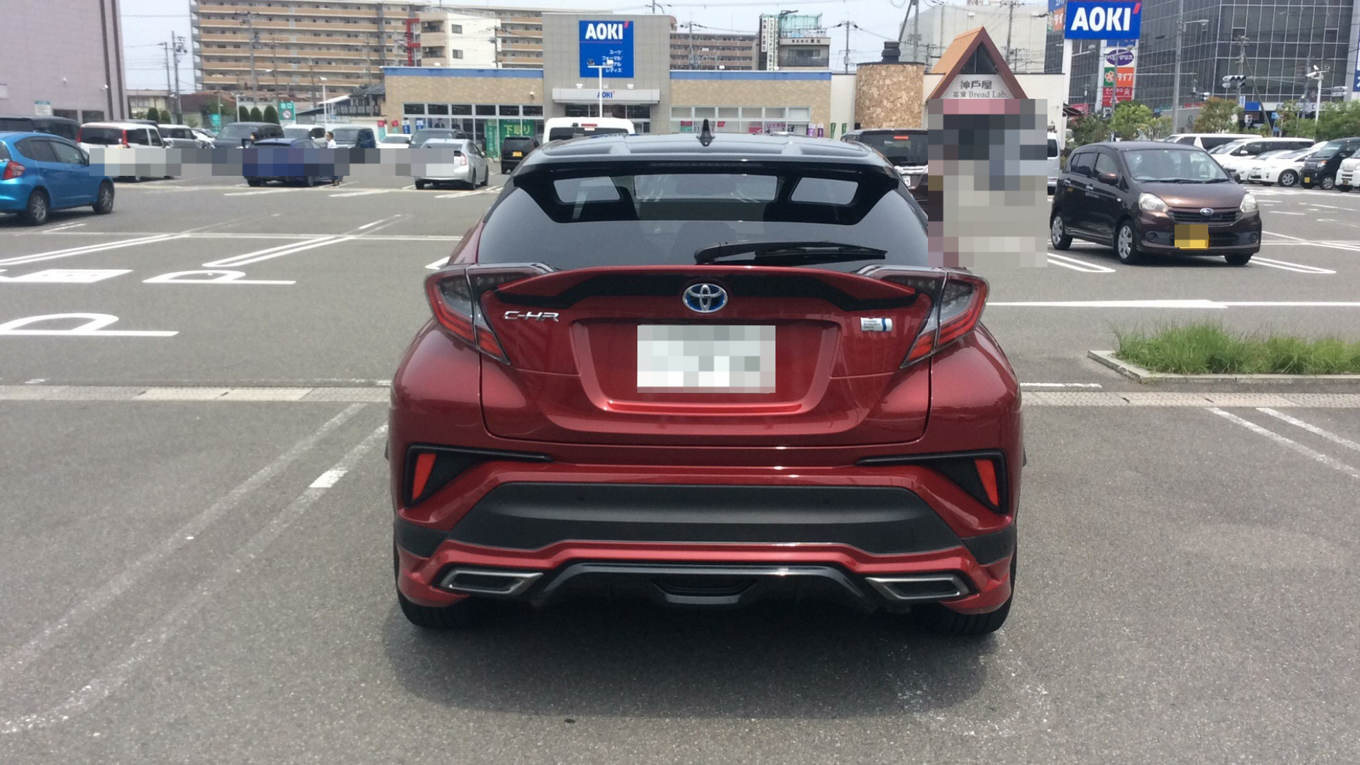 外装後方