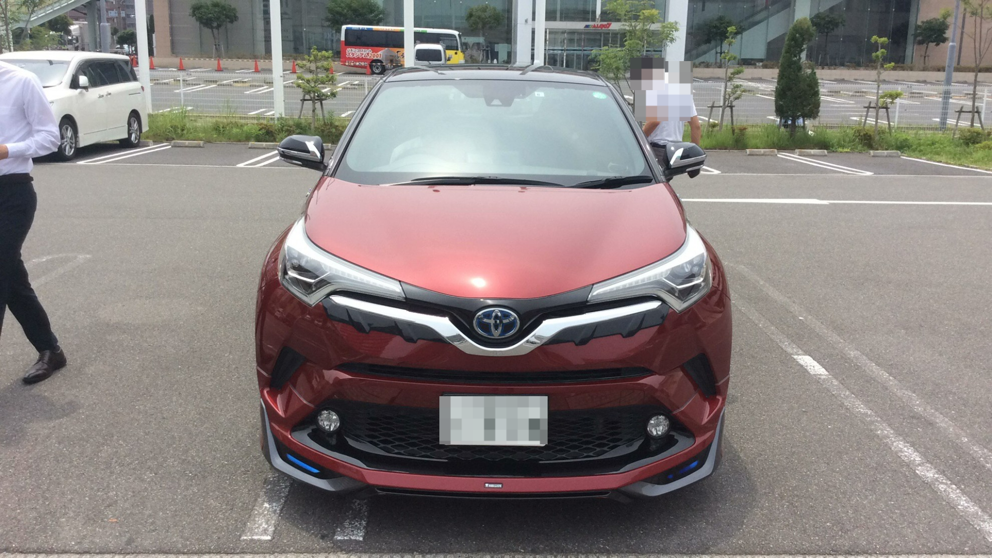 外装前方