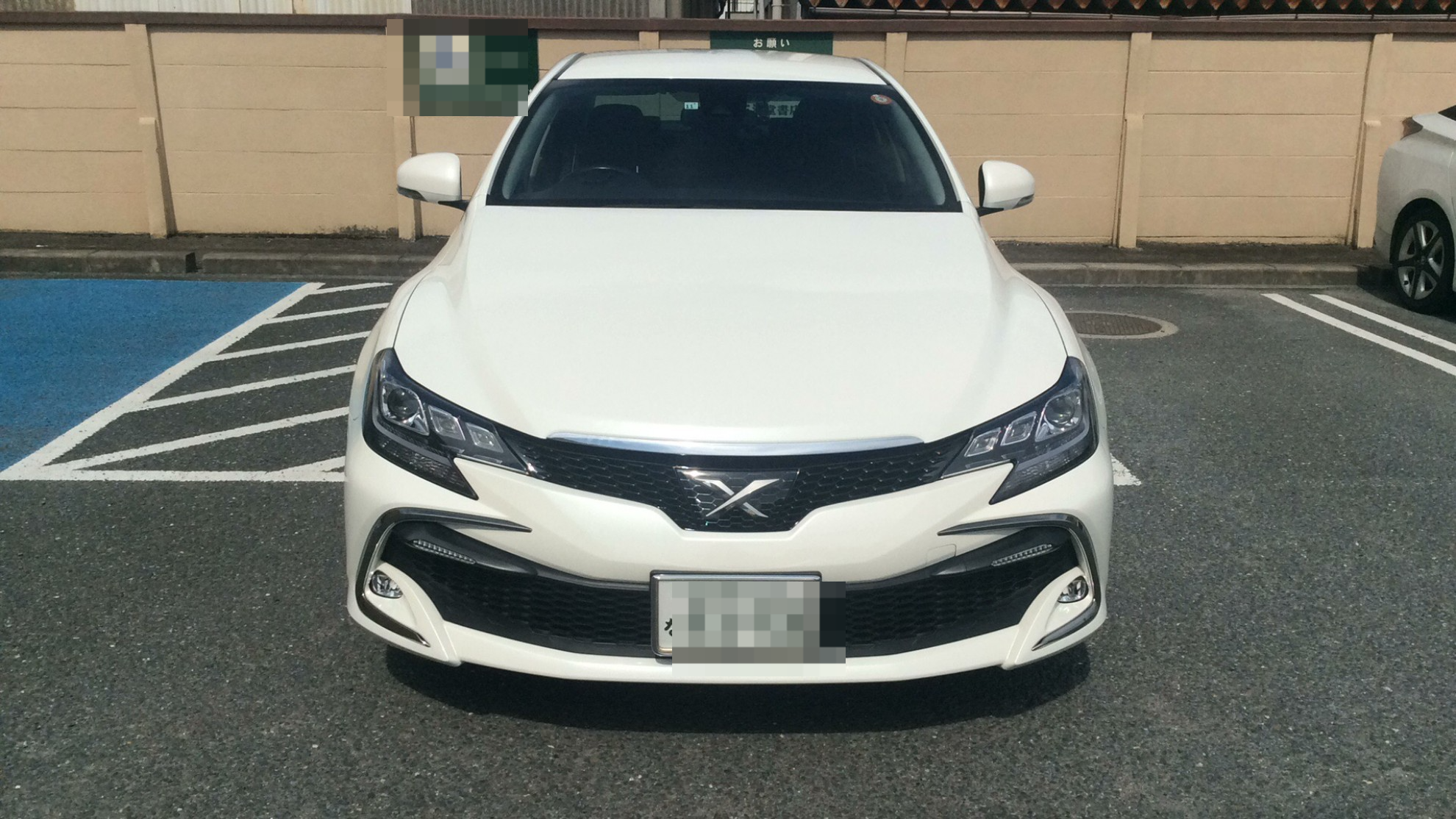 外装前方