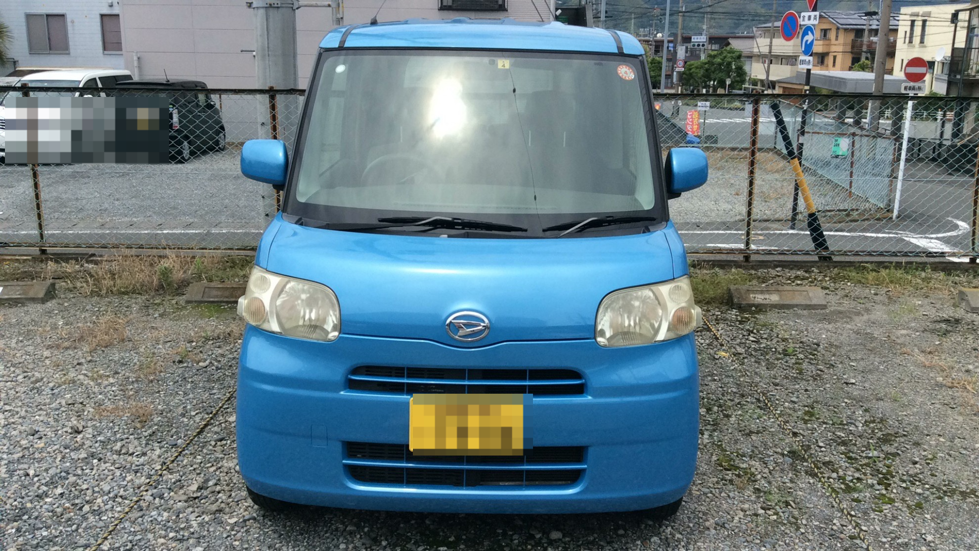 外装前方