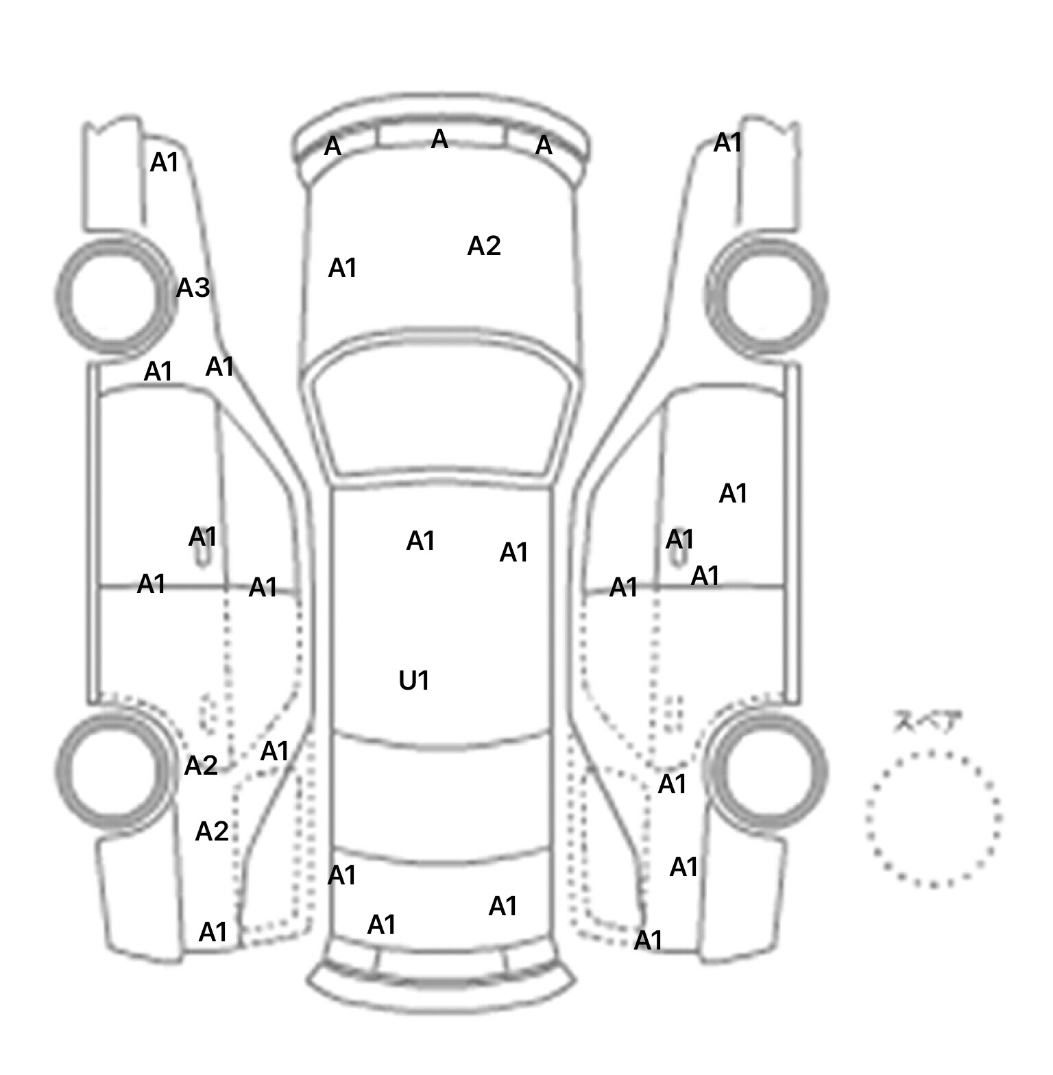 interior_inpane