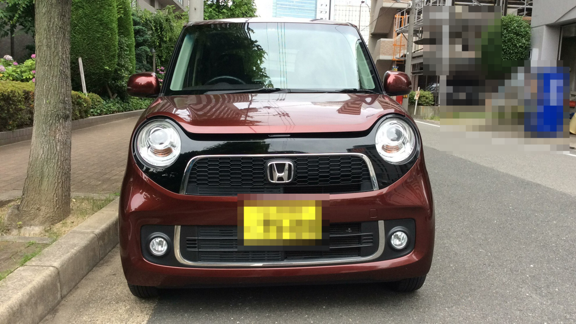 外装前方