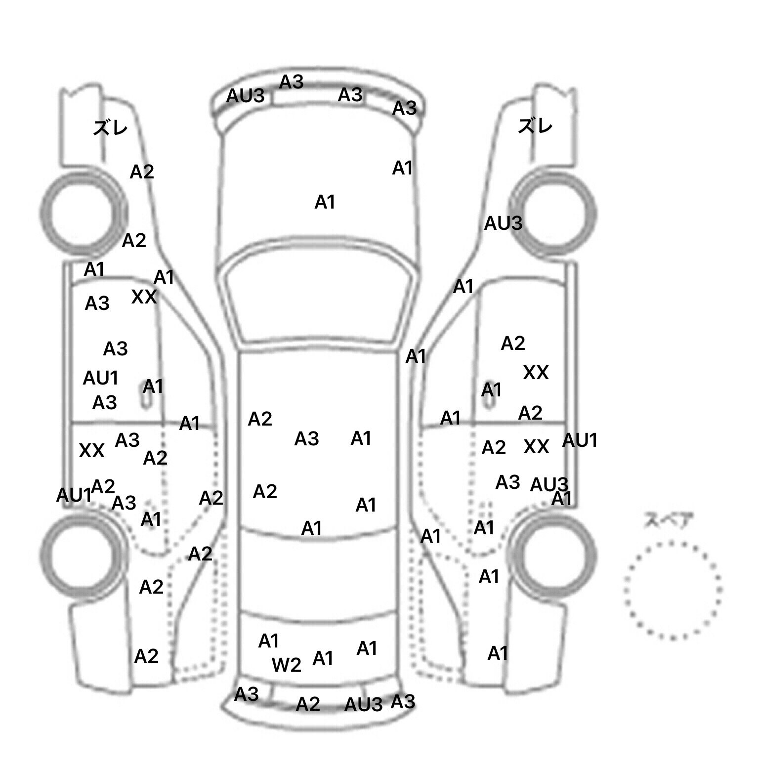 interior_inpane