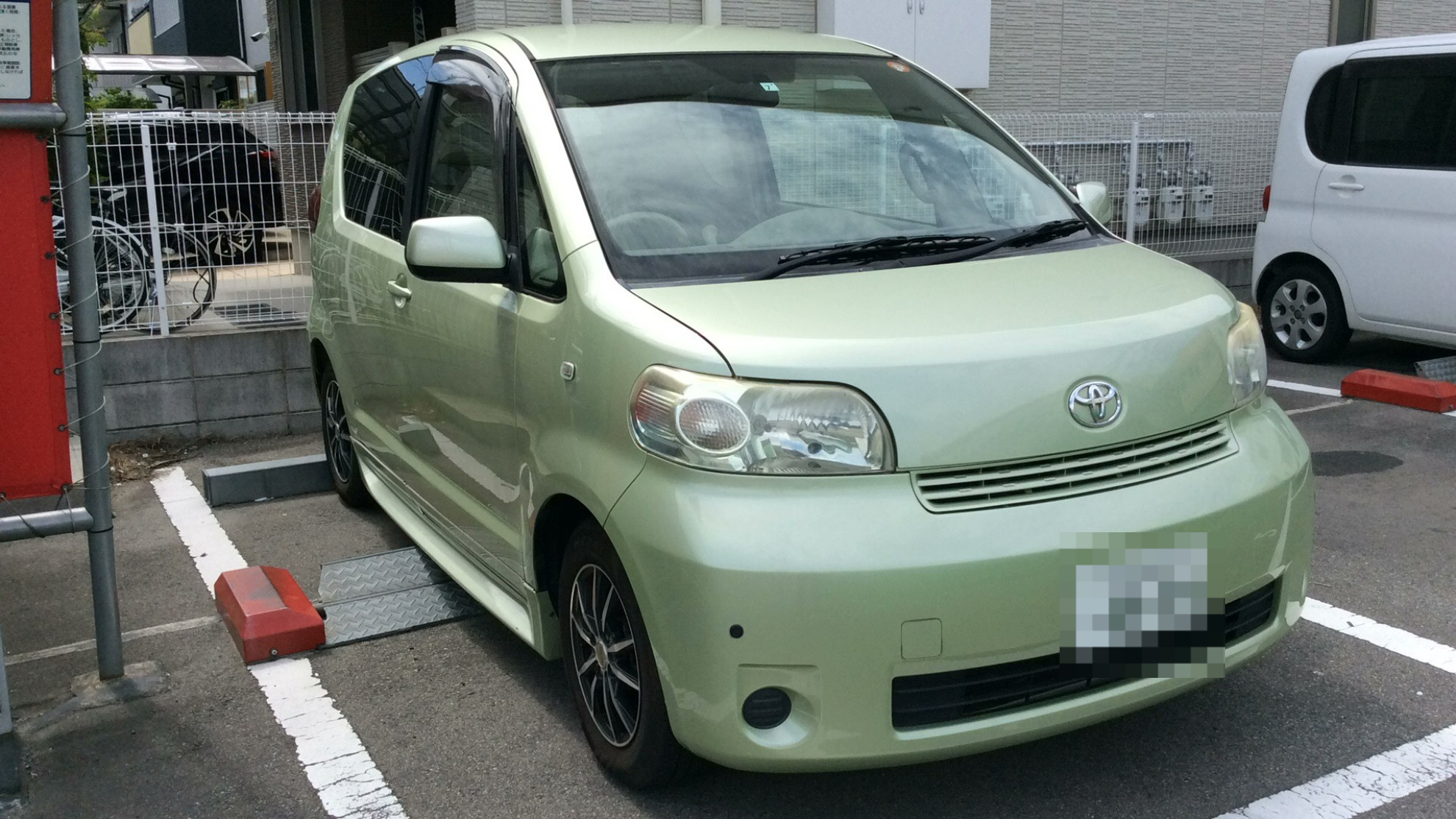 外装右前