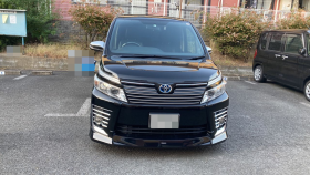 外装前方