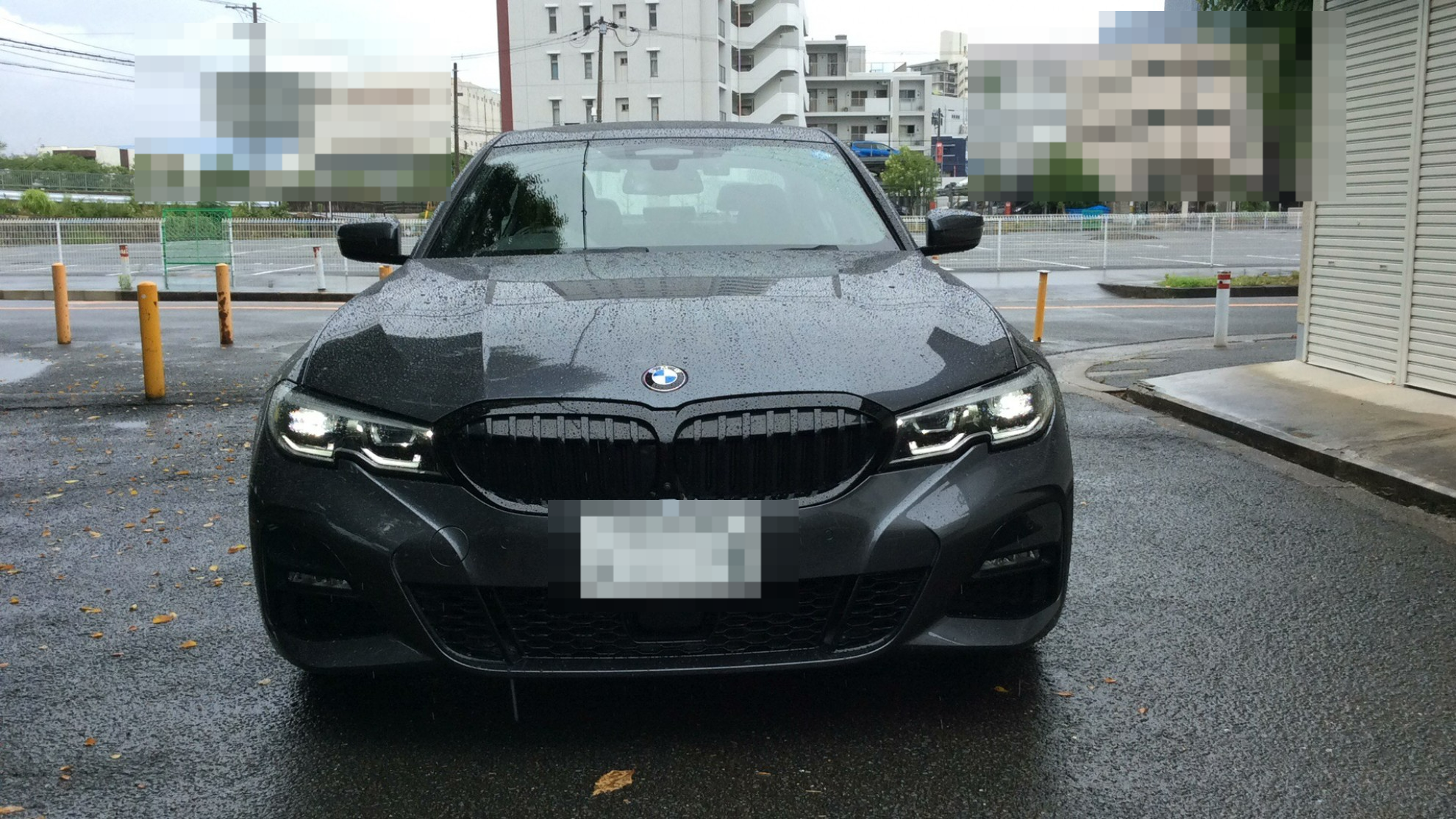 外装前方
