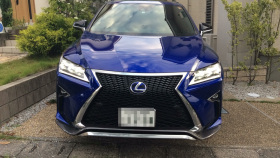 外装前方