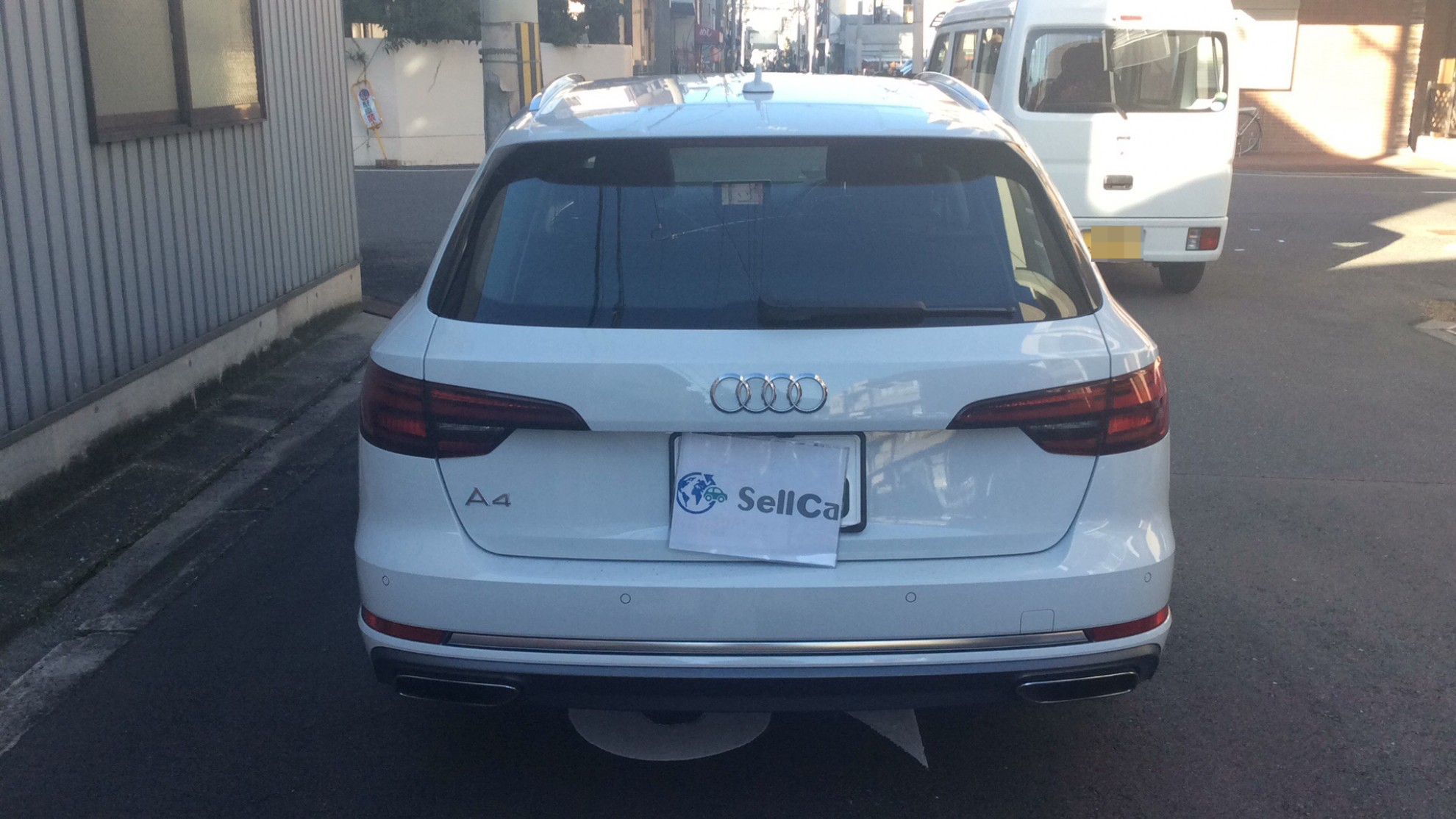 外装後方