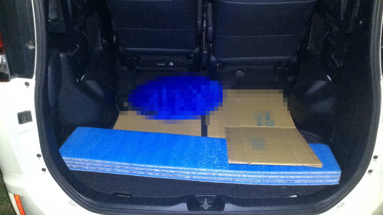 内装トランク