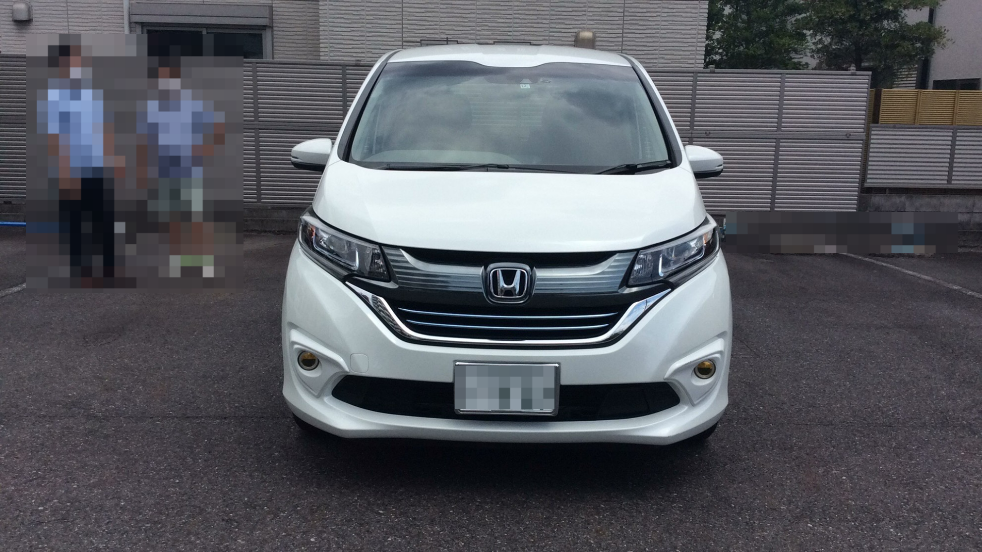 外装前方