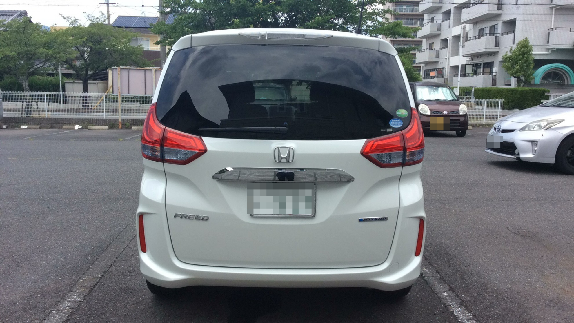 外装後方
